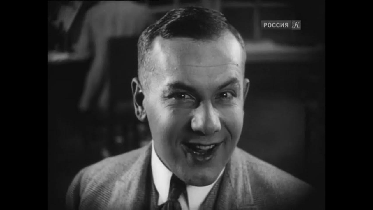 Мисс Менд (1926)/Miss Mend | Movie 🎥 - YouTube
