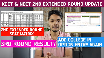 KCET & NEET 2nd Extended Round Update | Can We Add New College in 3rd Round | 3rd Round Result When