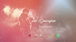 Farid Imazighen - Raja Rajayi - Top Music Rif ( اجمل ما غنى فريد ايمازيغن