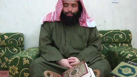 تلاوة بصوت الشيخ ماجد (سورة الإنفطار)