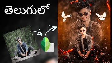 Snapseed double exposure photo editing in telugu | editing in telugu | photo editing in telugu
