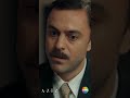Biz O Masada Hep Birer Ayrık Otu Olarak Kalacağız Aziz Kenan Efnan Shorts 