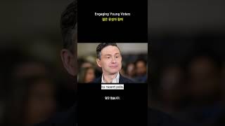 Pierre Poilievre&#39;s Strategy to Engage Young Voters