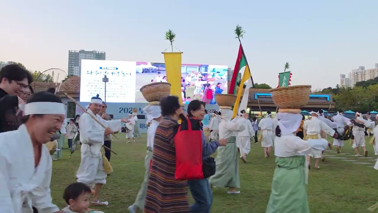 좌수영 어방놀이