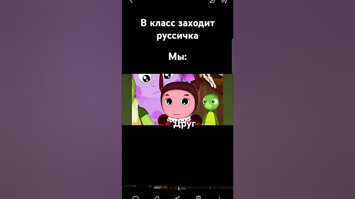 #лунтик #руссичка#школа #актив она очень сильная