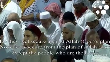 صلاة التراويح من الحرم المكي الشريف ليلة 8 من رمضان 1440 | #ياسر_الدوسري و #بندر_بليلة |تلاوة فقط