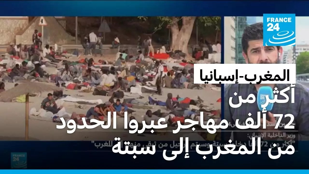 ���� �������� �������� ���� �� 72 ��� ����� ����� ���� ��� ���� 70 ���� ��� ������
 - نشر قبل 27 دقيقة