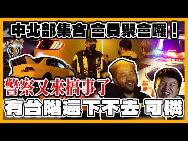 警察マニア GTA5] LSPDFR Live #45: Undercover patrol as a mobile investigation