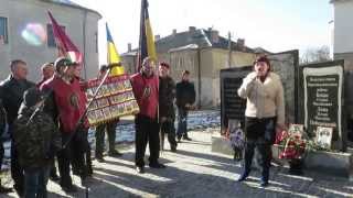 MVI 1877 КОНЦЕРТ ПЕРЕМЫШЛЯНЫ 14.02.2015 MVI 1877 КОНЦЕРТ ПЕРЕМЫШЛЯНЫ 14.02.2015