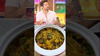 Rajeev khandelwal favourite pumpkin recipe #viral #ytshorts #recipe #cooking #trending #kts_kitchen