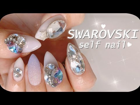 self nail | 초보도가능한 정품 스와로브스키 셀프네일🤍 (브이컷붙이는방법, 풀스톤붙이는방법, 아이즈미 아틀리에 컬렉션, 펄스 세이렌)