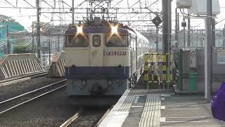 甲種輸送 EF65 2097+E235系1000番台F27+F28(グリーン車）、EF65 2127 返却回送 JR武蔵野線新座駅通過