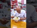 What happened while eating noodles?😱