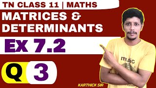11th Maths Ex 7.2 3rd sum | Class 11 Maths Chapter 7 Exercise 7.2 Sum 3 | Karthick sir