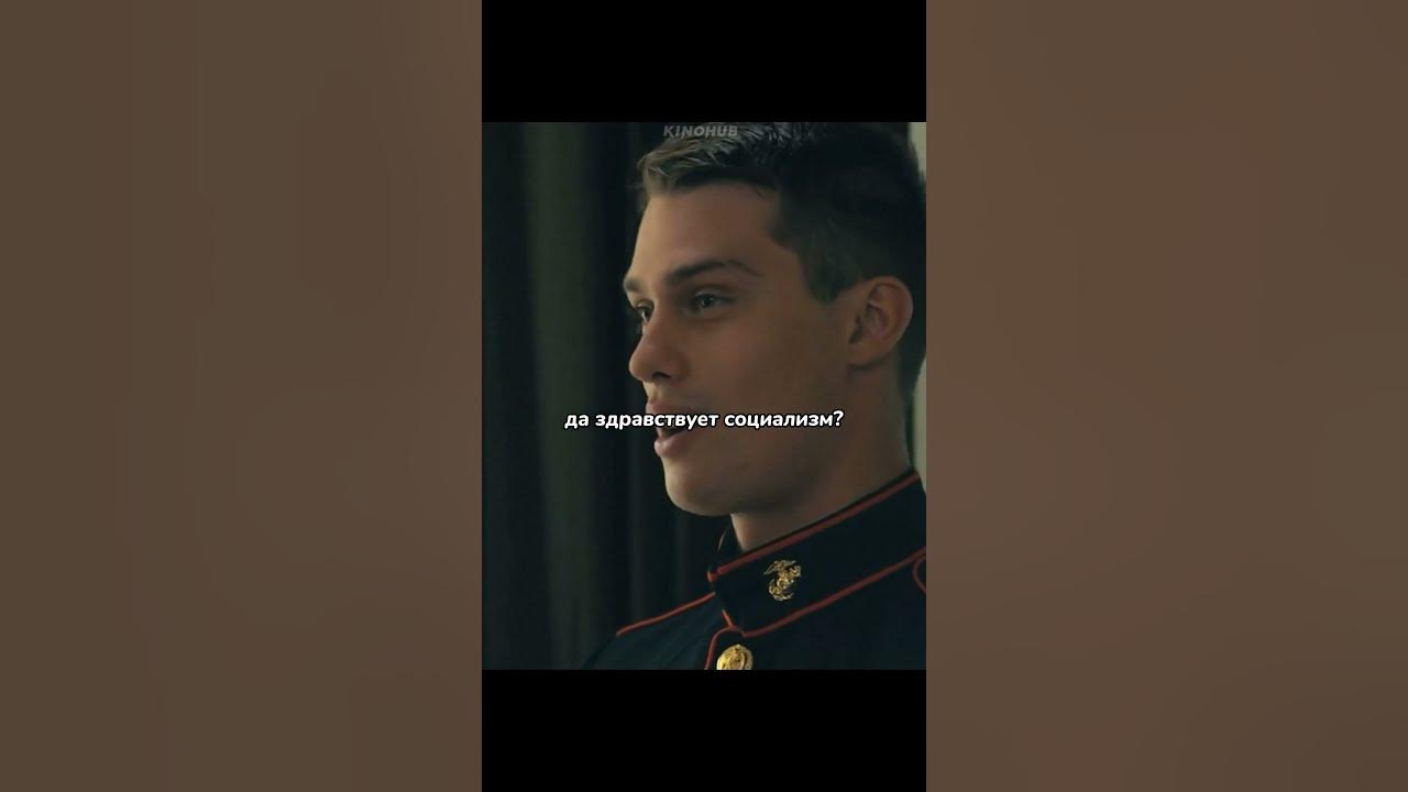 Вышла замуж не по любви😢 #кино - YouTube
