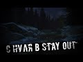 Стал Бомжом Stay Out-Stalker Online