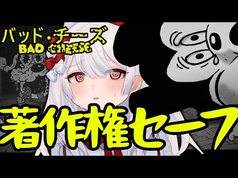 video thumb