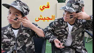 فيلم روان و ريان