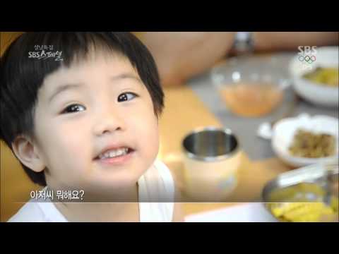 이영애씨 딸