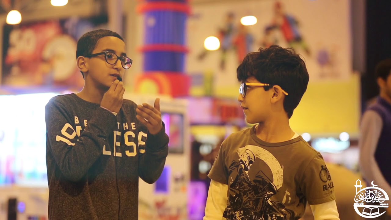 حلقات علي بن المديني الفصل الأول ١٤٣٩هـ