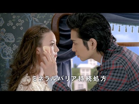 KOSÉ Fasio CM 「まつげやさん、旅に出る」篇 15秒