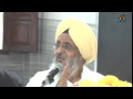 Gurmat vichar by baba sarbjot singh ji bedi una sahib wale