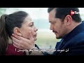 مسلسل حلم اشرف الحلقة 42 اعلان 1 الرسمي مترجم للعربية