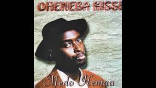 Oheneba Kissi MIX by DJ AJ