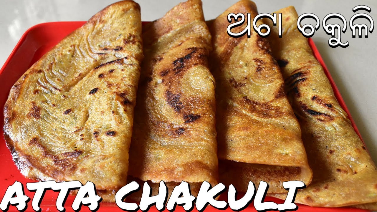 Atta Chakuli (Sweet ) Wheat Flour Pancake Recipe Sweet Wheat Dosa