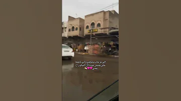 16 يونيو 2025 