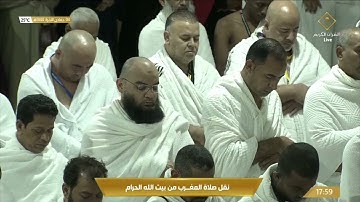 090-Surat Al-Balad سورة البلد