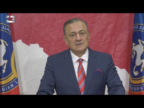 რუსი ოლიგარქის გადარჩენის სპეცოპერაციას  ამერიკის ელჩი ხელმძღვანელობდა - ნათელაშვილი