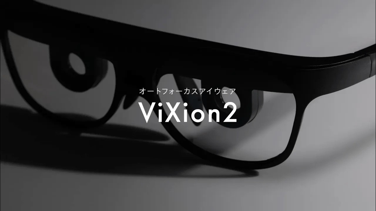 新登場！オートフォーカスアイウェアViXion2 - YouTube
