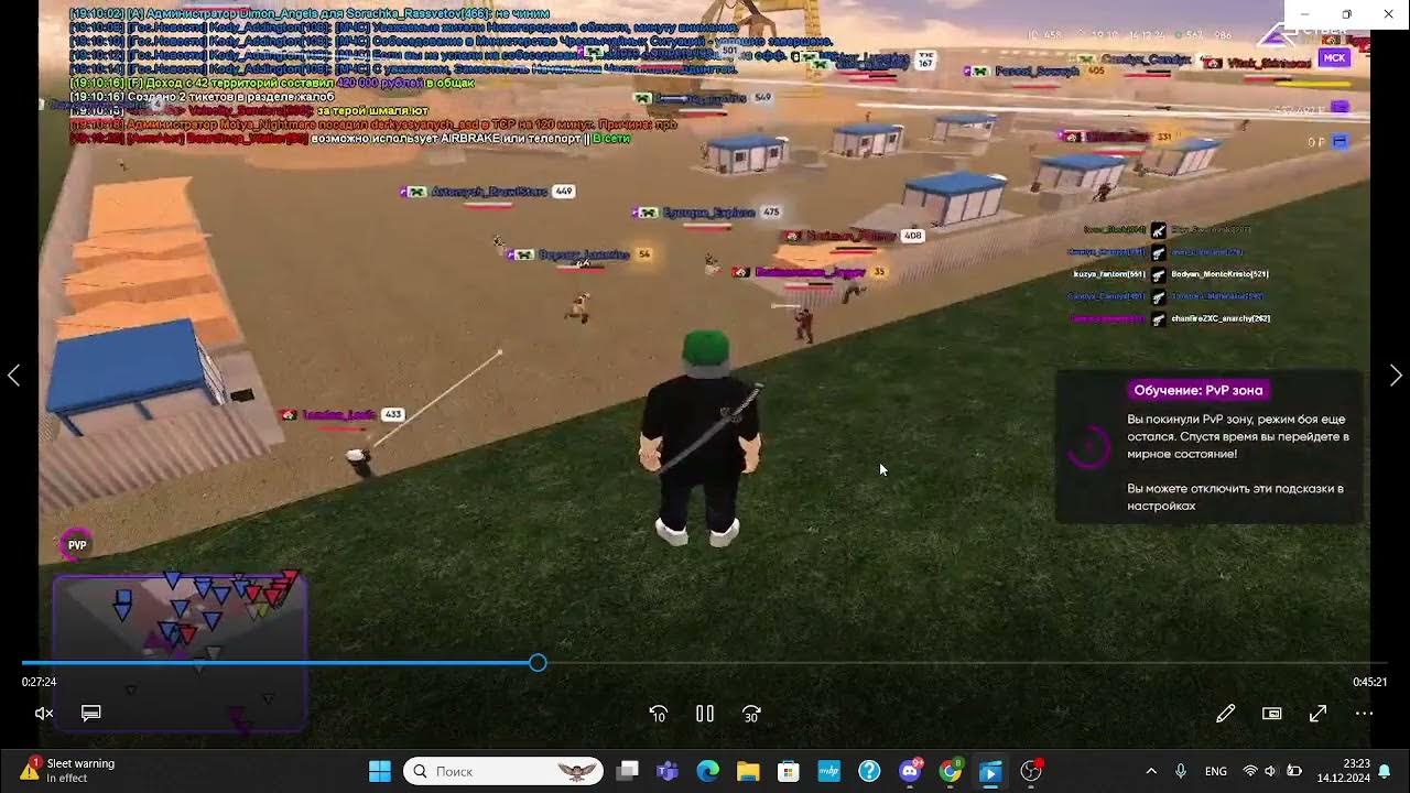 youtu.be