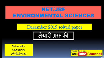 NET JRF ENVIRONMENTAL SCIENCES | best coaching for Environmental science JRF| evs jrf | mind mapping
