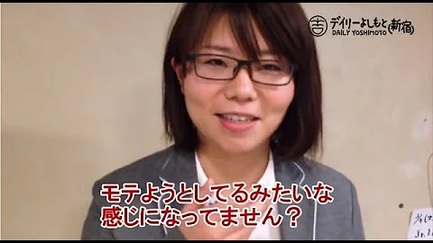 山﨑ケイ エロい