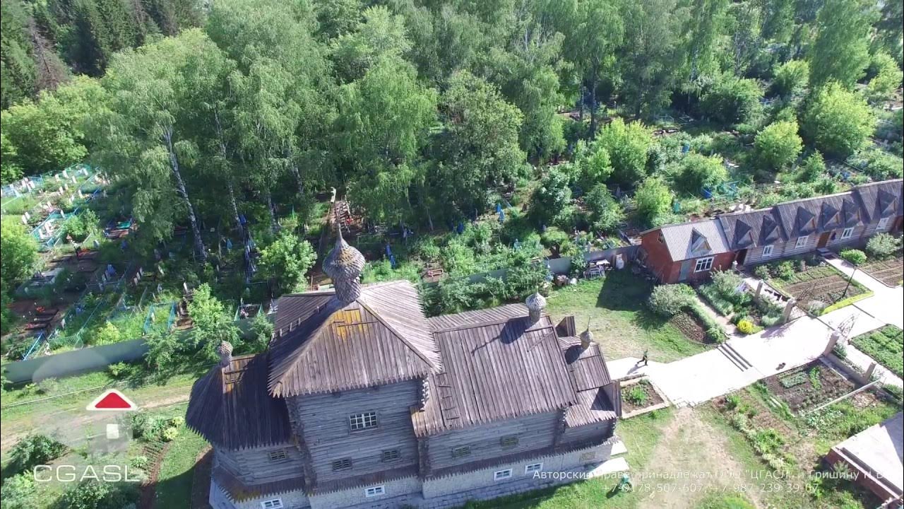 Церковь Вятские Поляны