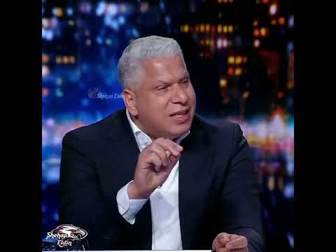 وائل جمعة صلاح فقد ثقته في نفسة بسبب أرني سلوت الي بيلاعبه علي الأطراف نفسي اعرف استفدت ايه يا سلوت 