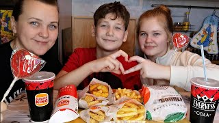 :  Burger King/   
