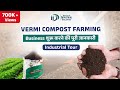 शुरू करे केंचुआ खाद खेती तकनीक व्यवसाय || Start Vermi Compost Farming Technique Business