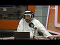 جولة | الحلقة 271