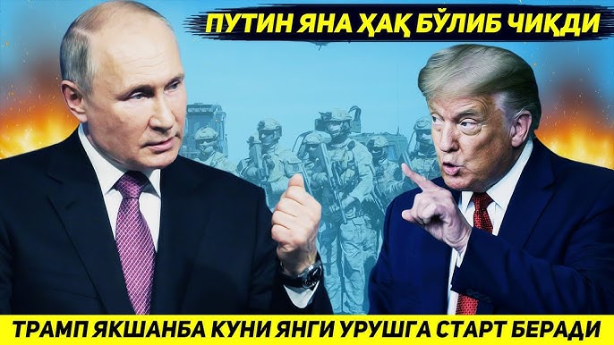 Keksa xonimlar eshaklarida sperma olishadi