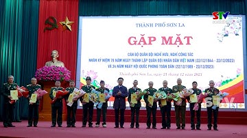 Thành phố gặp mặt nhân Kỷ niệm 79 năm Ngày thành lập Quân đội nhân dân Việt Nam