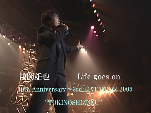 希少　浅岡雄也　10th Anniversary Live Vol.1 2　美品 maxresdefault.jpg