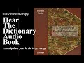 Insomnia therapy  hear the dictionary audio book to manipulate your brain for get sleepy