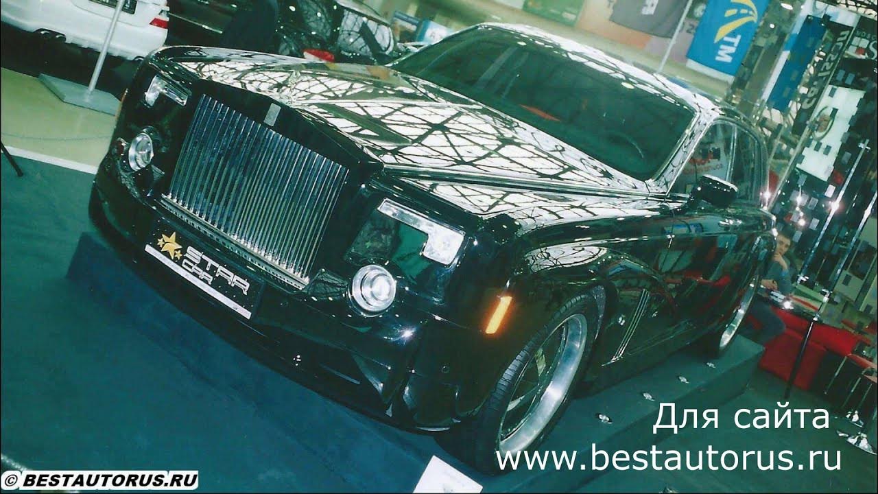 Роллс Ройс Центурион