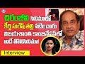 Telugu actor G V Narayana Rao about Chiranjeevi and Keerthi Suresh mother