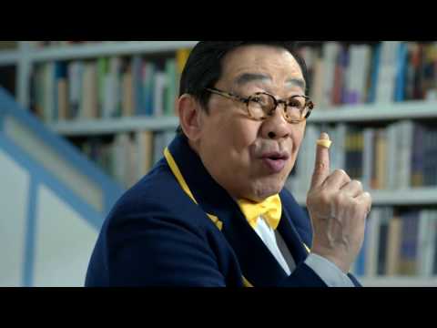 [香港廣告](2017)Expedia(16：9)-2 [HD]
