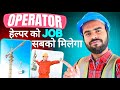 क्रेन का काम सब को मिलेगा 🏗️ | tower crane oprater job | tower crane operator | tower crane 
