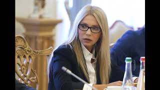 Юлия Тимошенко сменила косу на